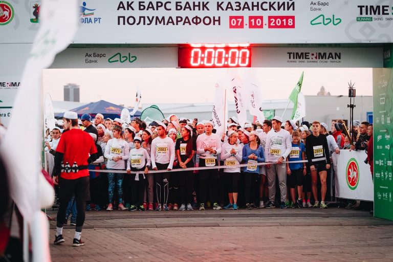 НПП «ГКС» — бронзовый призер Казанского национального полумарафона