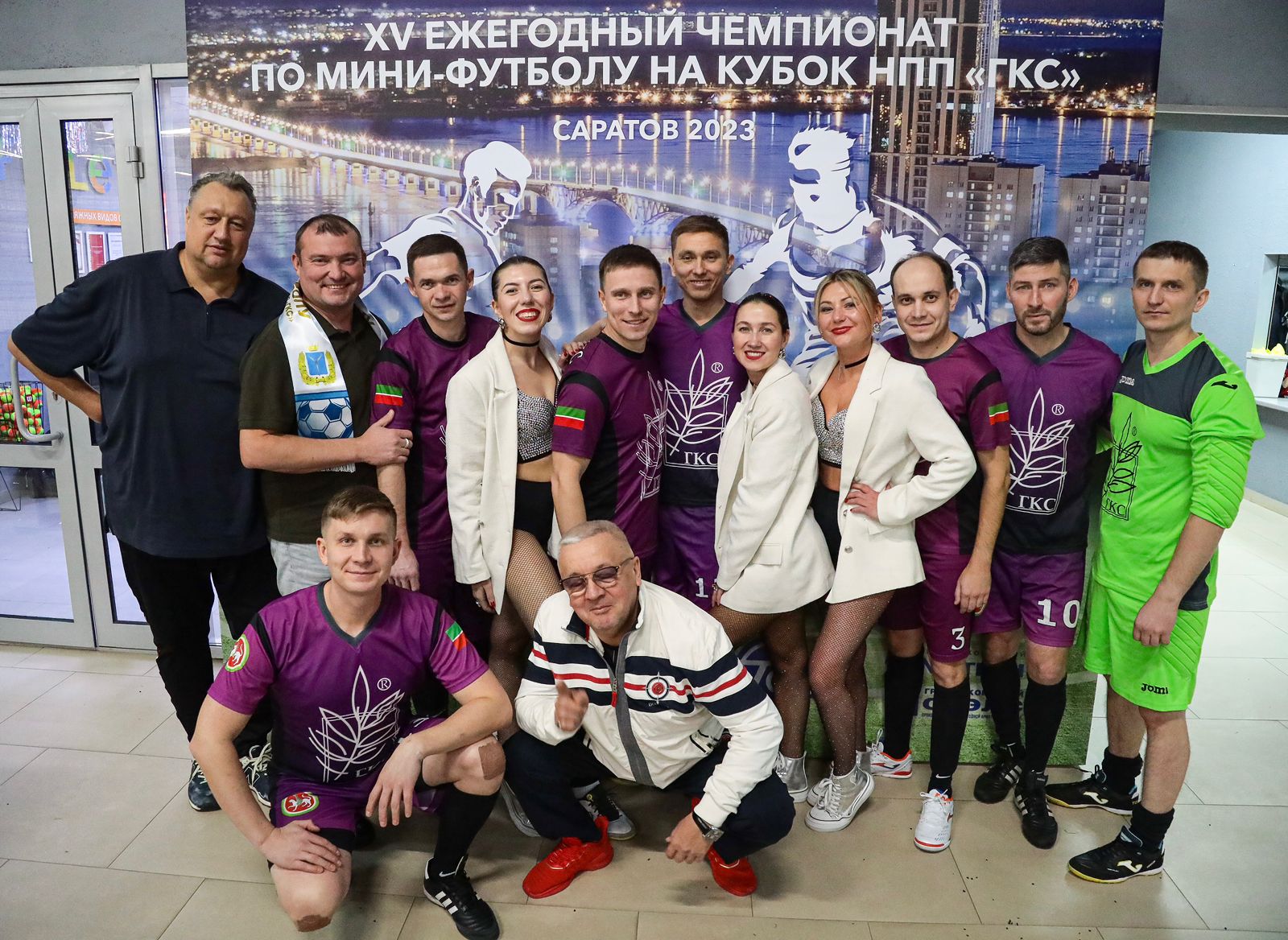 Кубок НПП «ГКС» по мини-футболу — 2023г.