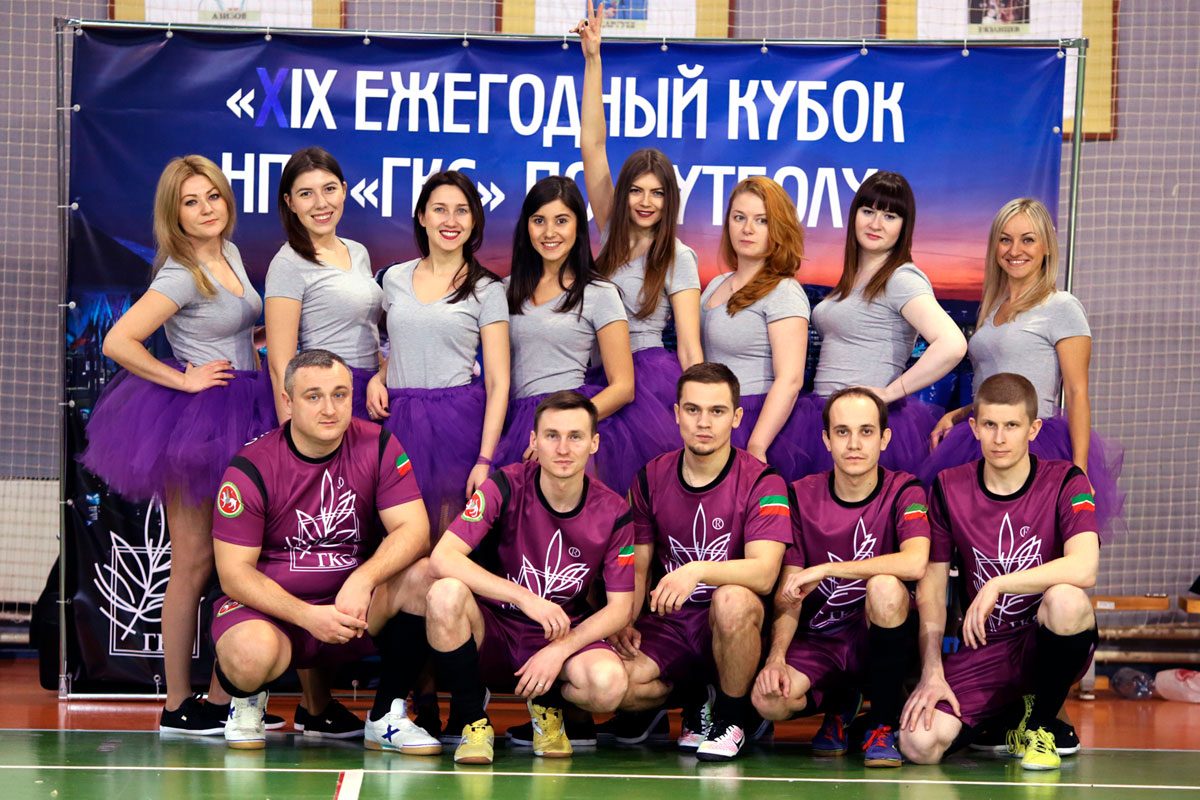Итоги кубка «ГКС» по футболу в олимпийском Сочи