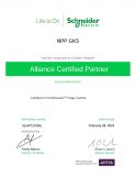 Сертификат партнера Schneider Electric